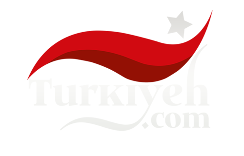 ترکیه دات کام مجله اینترنتی کشور ترکیه