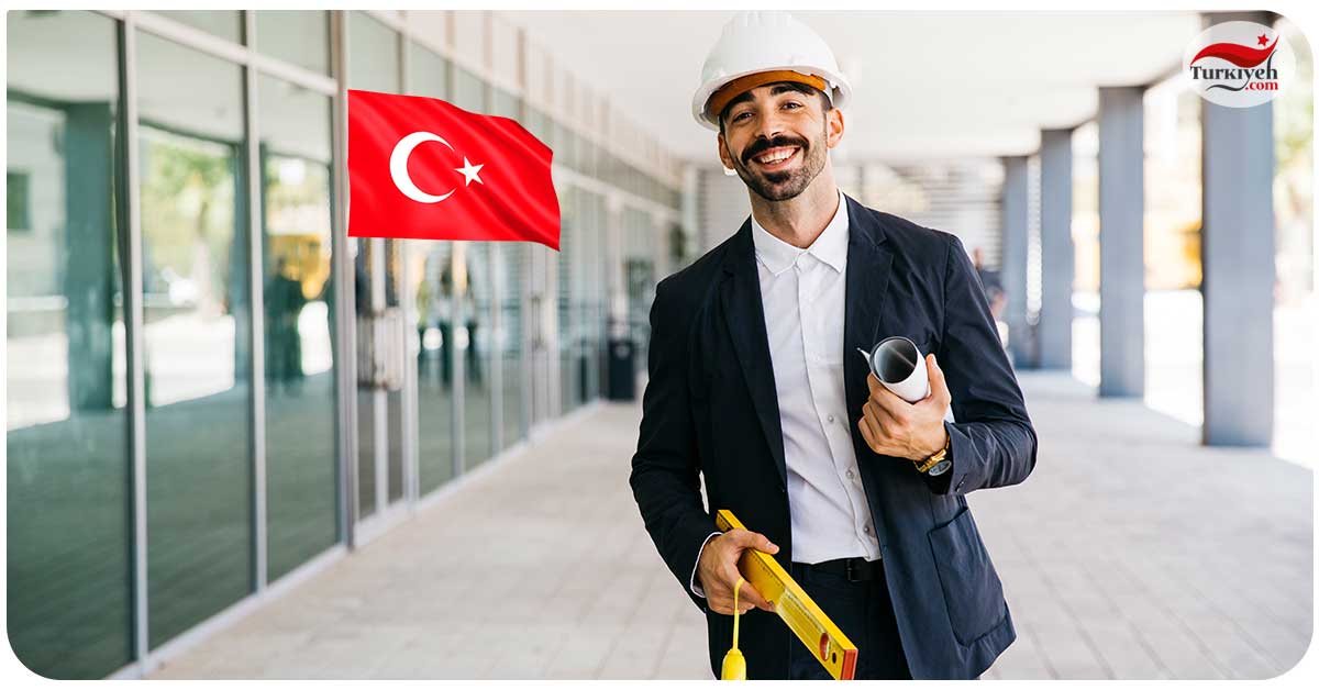 تحصیل در رشته مهندسی عمران در ترکیه