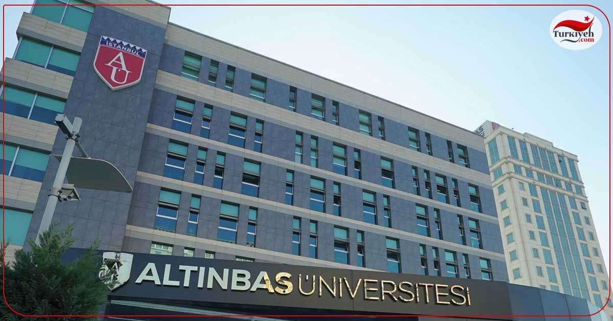 دانشگاه آلتینباس
