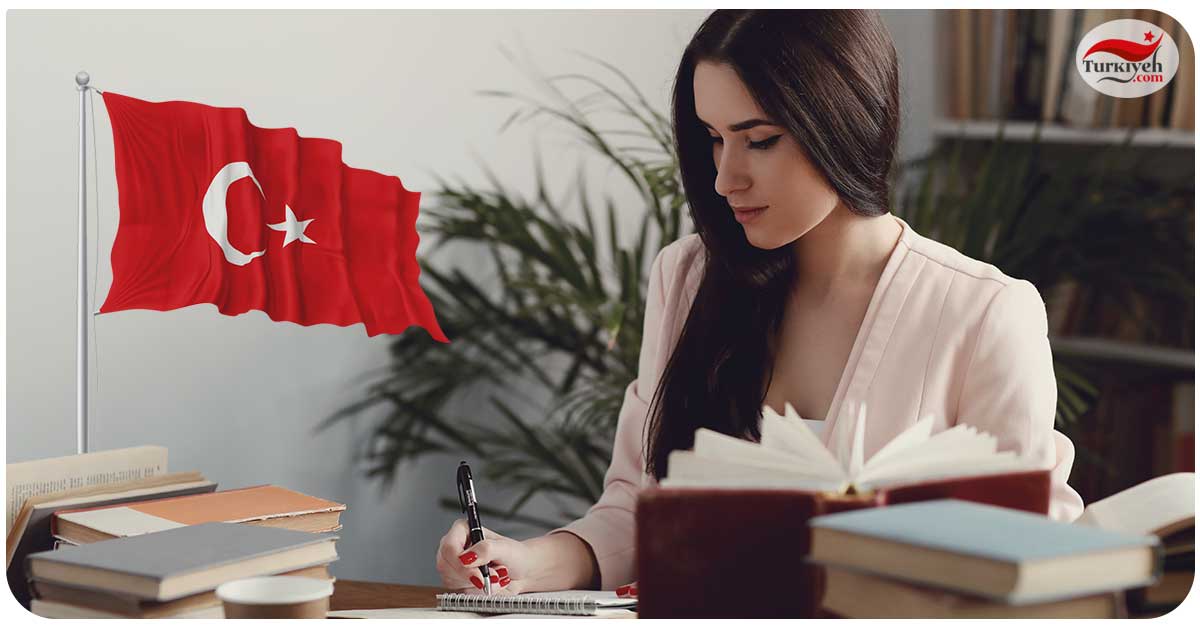 نکات مهم برای دریافت بورسیه دانشگاه‌های ترکیه