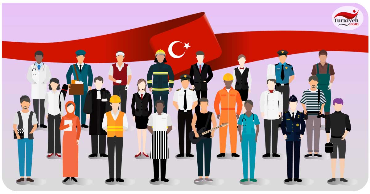 پیدا کردن شغل در ترکیه
