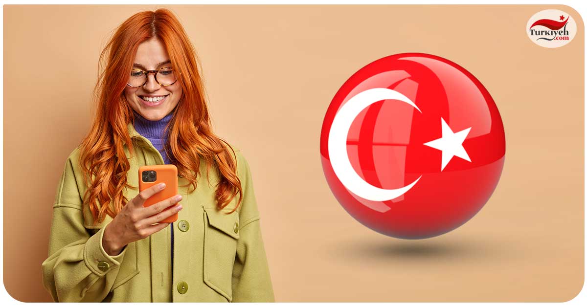 پیش‌ شماره تلفن های ضروری ترکیه