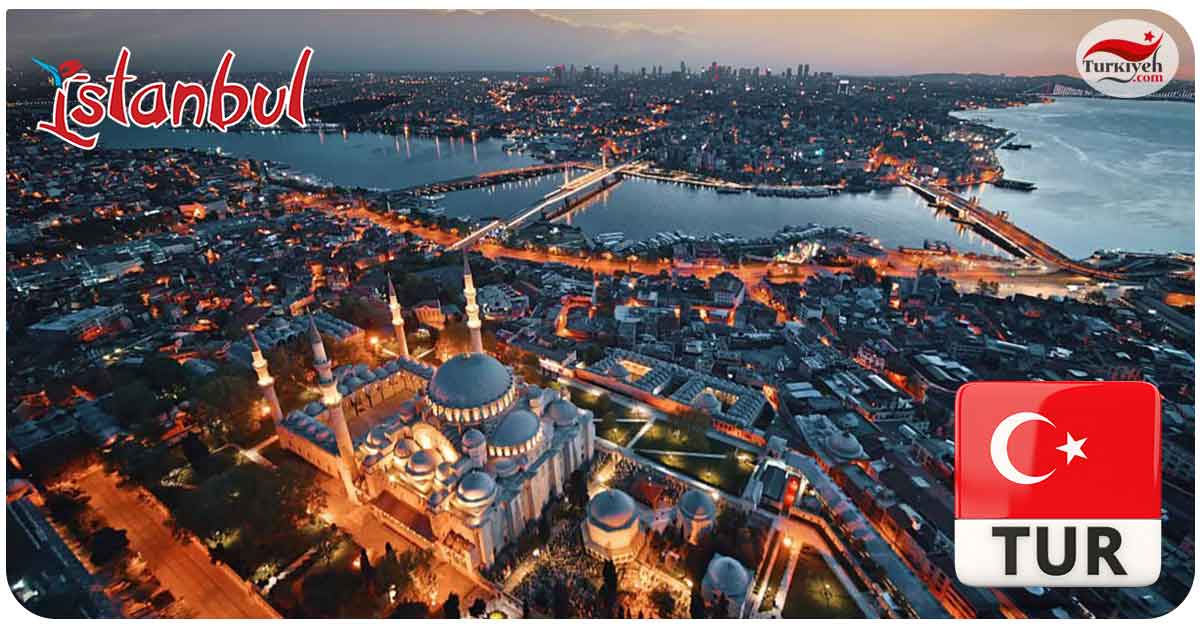 مقایسه بین استانبول و ازمیر