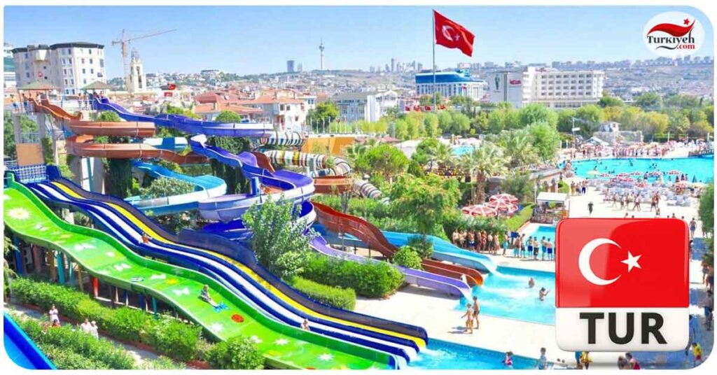 پارک آبی آکوامارین استانبول