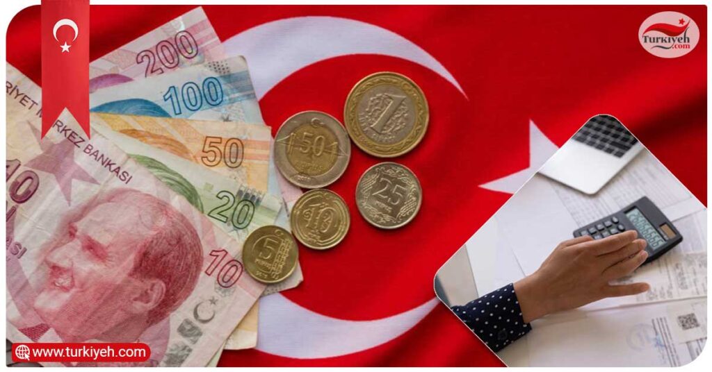 انواع وام بانکی در کشور ترکیه